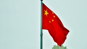 Photo of Chinese flag