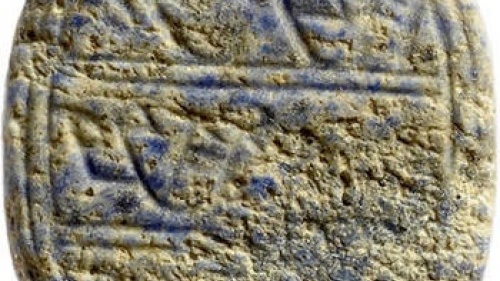 Sceau avec nom biblique trouvé à Jérusalem