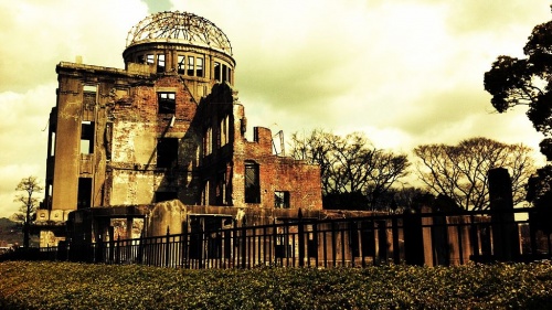 The A-Bomb Dome located within the Hiroshima Peace Memorial Park.