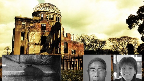 The A-Bomb Dome located within the Hiroshima Peace Memorial Park.