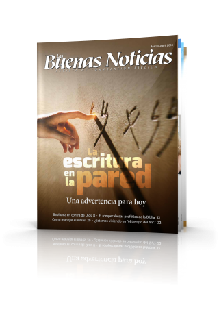 Las BN Marzo - Abril 2016