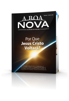 Setembro/Outubro 2020