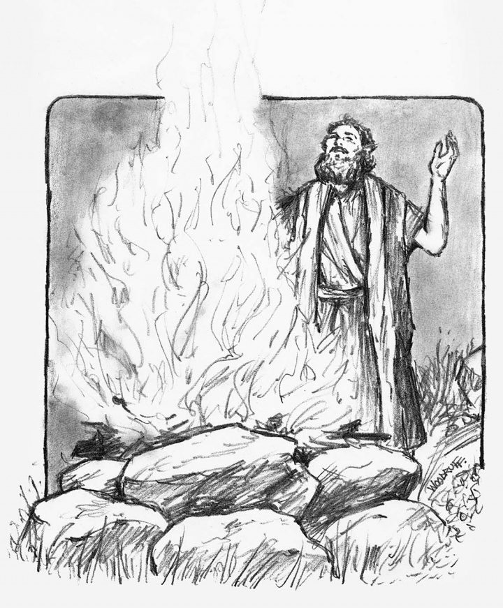 Illustration of Elijah giving a sacrifice.