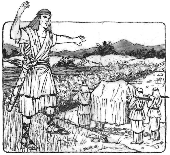 Illustration of Joshua and the crossing of the Jordan river.